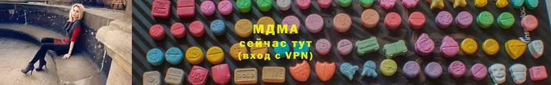 сколько стоит  мега зеркало  МДМА VHQ  Киреевск 